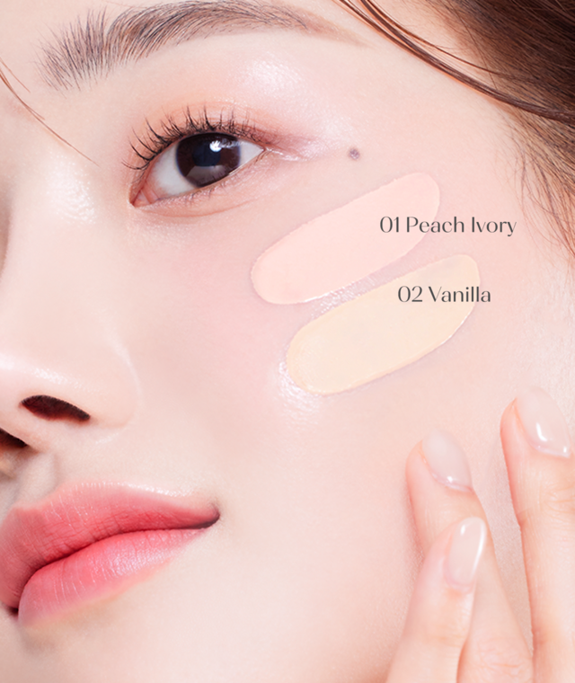 【selfbeauty】ユニコーンシルキーブラークッション15g 